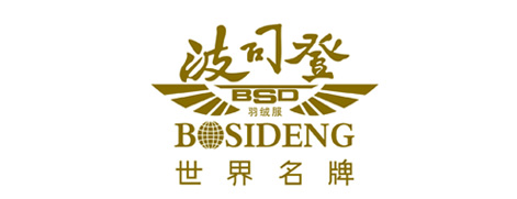 波司登展館展廳設計